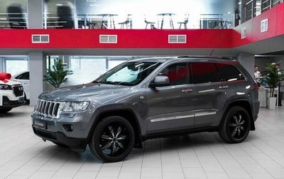 Jeep Grand Cherokee, 2012 год, 1 550 000 рублей, 1 фотография