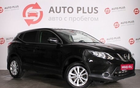 Nissan Qashqai, 2014 год, 1 249 000 рублей, 1 фотография