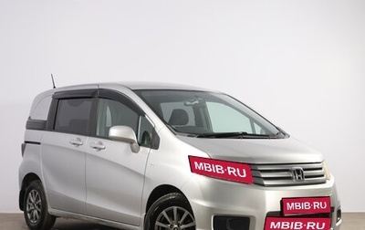 Honda Freed I, 2010 год, 999 000 рублей, 1 фотография
