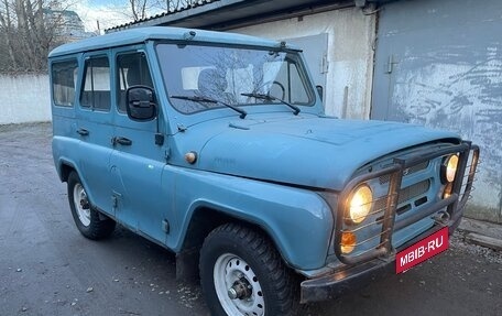 ЛуАЗ 3151, 1999 год, 360 000 рублей, 6 фотография