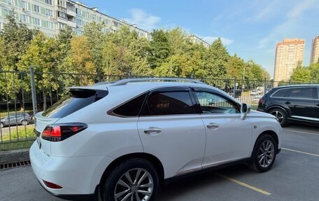 Lexus RX III, 2014 год, 3 200 000 рублей, 13 фотография