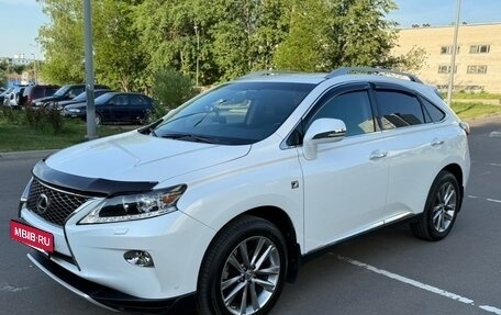 Lexus RX III, 2014 год, 3 200 000 рублей, 3 фотография