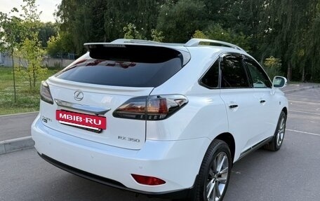 Lexus RX III, 2014 год, 3 200 000 рублей, 10 фотография