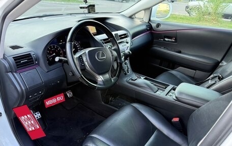 Lexus RX III, 2014 год, 3 200 000 рублей, 17 фотография