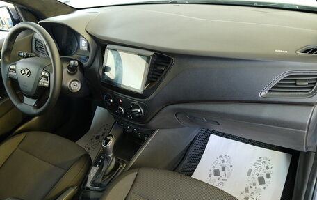 Hyundai Solaris II рестайлинг, 2017 год, 1 279 000 рублей, 18 фотография