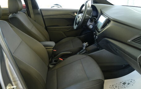 Hyundai Solaris II рестайлинг, 2017 год, 1 279 000 рублей, 19 фотография