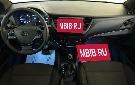 Hyundai Solaris II рестайлинг, 2017 год, 1 279 000 рублей, 13 фотография