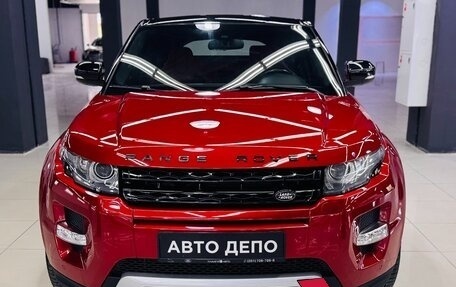 Land Rover Range Rover Evoque I, 2012 год, 1 890 000 рублей, 2 фотография