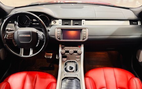 Land Rover Range Rover Evoque I, 2012 год, 1 890 000 рублей, 13 фотография