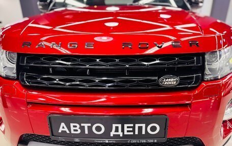 Land Rover Range Rover Evoque I, 2012 год, 1 890 000 рублей, 10 фотография
