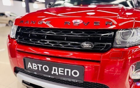 Land Rover Range Rover Evoque I, 2012 год, 1 890 000 рублей, 9 фотография