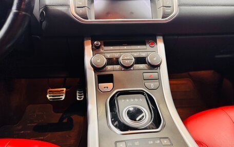 Land Rover Range Rover Evoque I, 2012 год, 1 890 000 рублей, 15 фотография