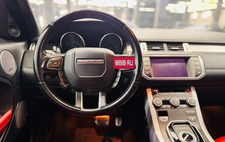 Land Rover Range Rover Evoque I, 2012 год, 1 890 000 рублей, 14 фотография