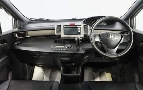 Honda Freed I, 2010 год, 999 000 рублей, 9 фотография