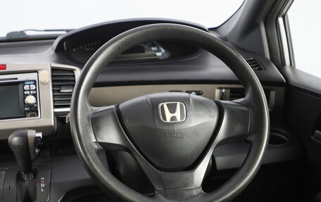 Honda Freed I, 2010 год, 999 000 рублей, 12 фотография