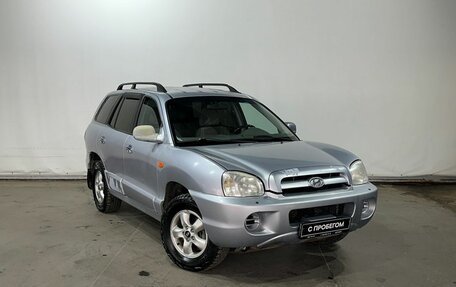 Hyundai Santa Fe Classic, 2008 год, 798 000 рублей, 3 фотография