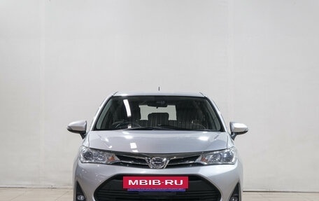Toyota Corolla, 2018 год, 1 439 000 рублей, 3 фотография