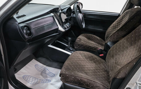 Toyota Corolla, 2018 год, 1 439 000 рублей, 14 фотография
