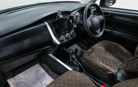 Toyota Corolla, 2018 год, 1 439 000 рублей, 15 фотография