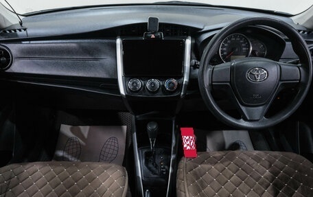 Toyota Corolla, 2018 год, 1 439 000 рублей, 18 фотография