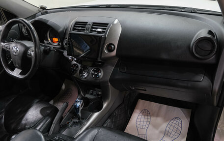 Toyota RAV4, 2012 год, 1 649 000 рублей, 17 фотография