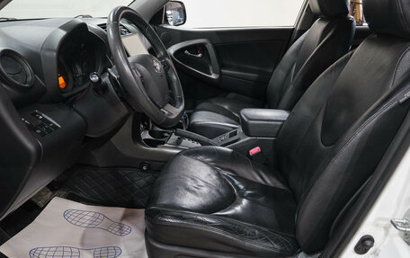 Toyota RAV4, 2012 год, 1 649 000 рублей, 14 фотография