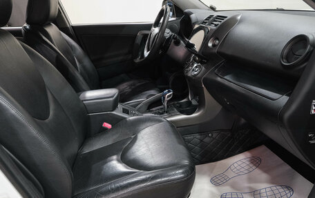 Toyota RAV4, 2012 год, 1 649 000 рублей, 16 фотография