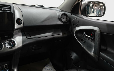 Toyota RAV4, 2012 год, 1 649 000 рублей, 20 фотография