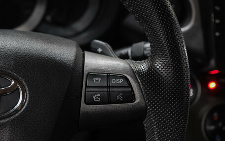 Toyota RAV4, 2012 год, 1 649 000 рублей, 23 фотография