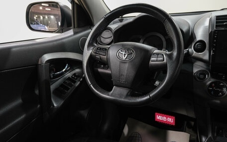Toyota RAV4, 2012 год, 1 649 000 рублей, 18 фотография