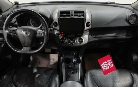 Toyota RAV4, 2012 год, 1 649 000 рублей, 19 фотография