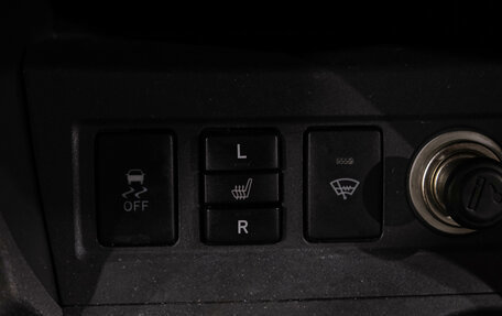 Toyota RAV4, 2012 год, 1 649 000 рублей, 30 фотография
