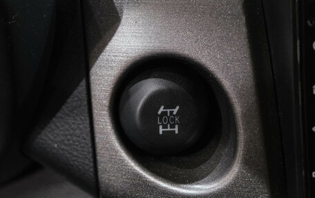Toyota RAV4, 2012 год, 1 649 000 рублей, 27 фотография