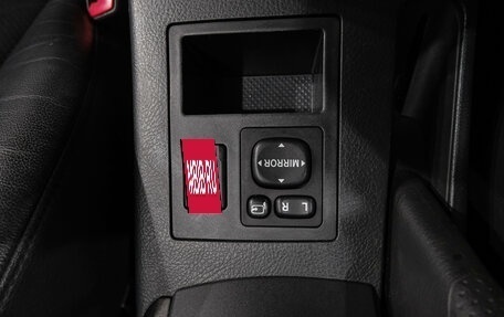 Toyota RAV4, 2012 год, 1 649 000 рублей, 32 фотография