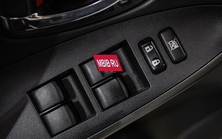 Toyota RAV4, 2012 год, 1 649 000 рублей, 33 фотография