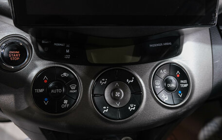 Toyota RAV4, 2012 год, 1 649 000 рублей, 37 фотография