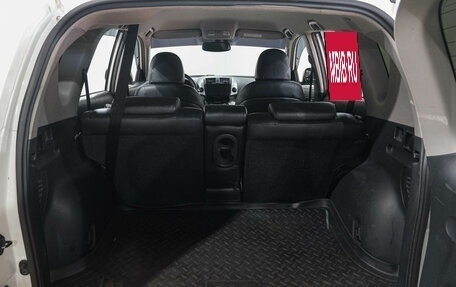 Toyota RAV4, 2012 год, 1 649 000 рублей, 40 фотография