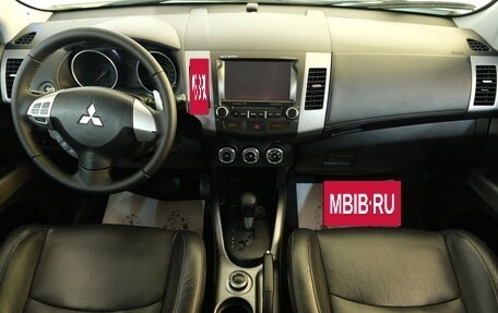Mitsubishi Outlander III рестайлинг 3, 2011 год, 1 449 000 рублей, 13 фотография