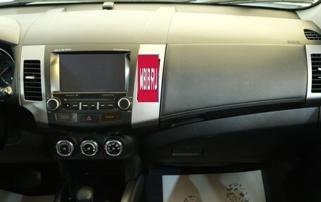 Mitsubishi Outlander III рестайлинг 3, 2011 год, 1 449 000 рублей, 17 фотография