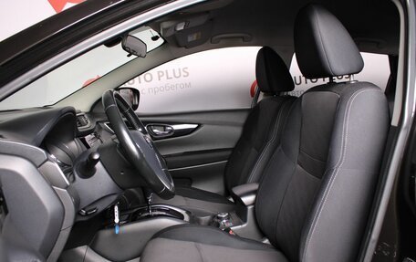 Nissan Qashqai, 2014 год, 1 249 000 рублей, 8 фотография