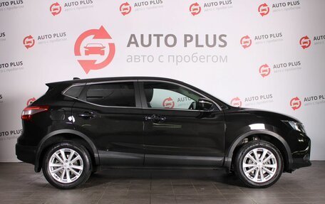 Nissan Qashqai, 2014 год, 1 249 000 рублей, 6 фотография