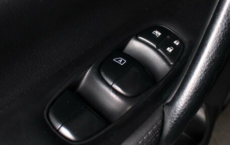 Nissan Qashqai, 2014 год, 1 249 000 рублей, 16 фотография