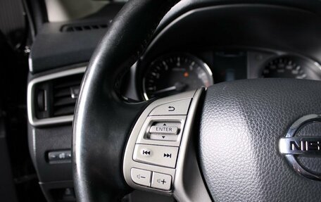 Nissan Qashqai, 2014 год, 1 249 000 рублей, 13 фотография