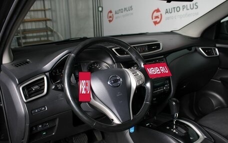 Nissan Qashqai, 2014 год, 1 249 000 рублей, 7 фотография