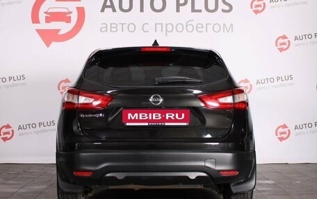 Nissan Qashqai, 2014 год, 1 249 000 рублей, 4 фотография