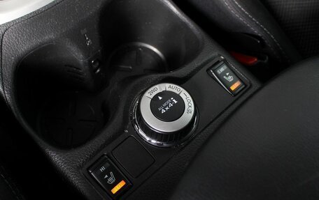 Nissan Qashqai, 2014 год, 1 249 000 рублей, 18 фотография