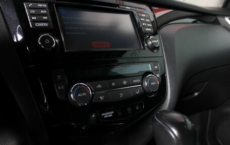 Nissan Qashqai, 2014 год, 1 249 000 рублей, 19 фотография
