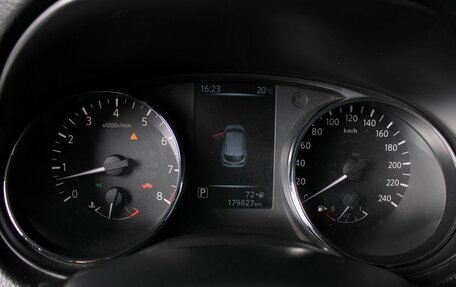 Nissan Qashqai, 2014 год, 1 249 000 рублей, 17 фотография