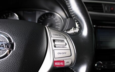 Nissan Qashqai, 2014 год, 1 249 000 рублей, 14 фотография