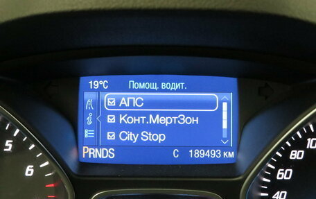 Ford Kuga III, 2014 год, 1 295 000 рублей, 10 фотография